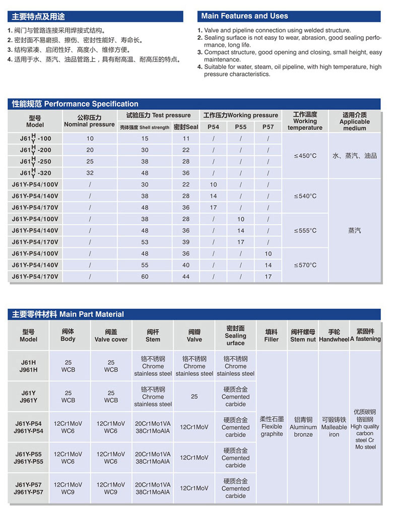 圖片16